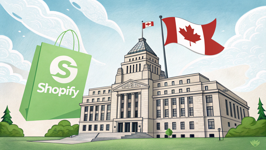 加拿大科技巨头Shopify胜诉！成功击退CRA“越权”数据索取请求