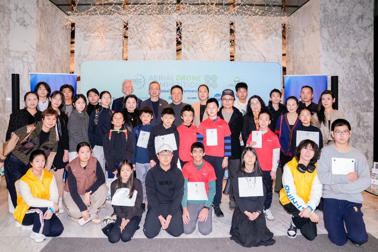 加拿大首届REC全球AI无人机青少年大赛（ADC）暨未来教育与智能科技嘉年华发布会及预赛隆重举办