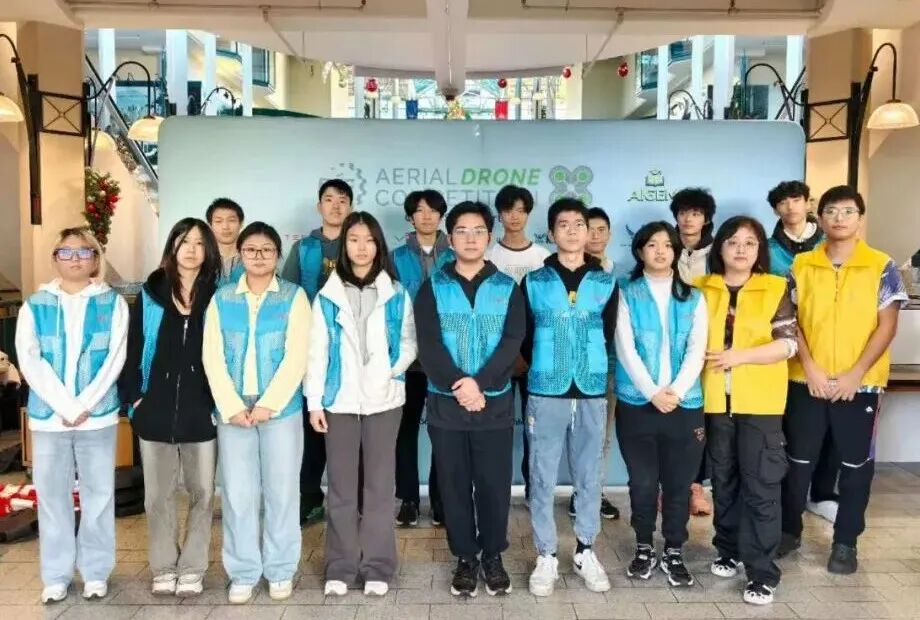 加拿大首届REC全球AI无人机青少年大赛（ADC）暨未来教育与智能科技嘉年华成功举办