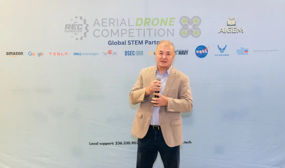 加拿大首届REC全球AI无人机青少年大赛（ADC）暨未来教育与智能科技嘉年华成功举办