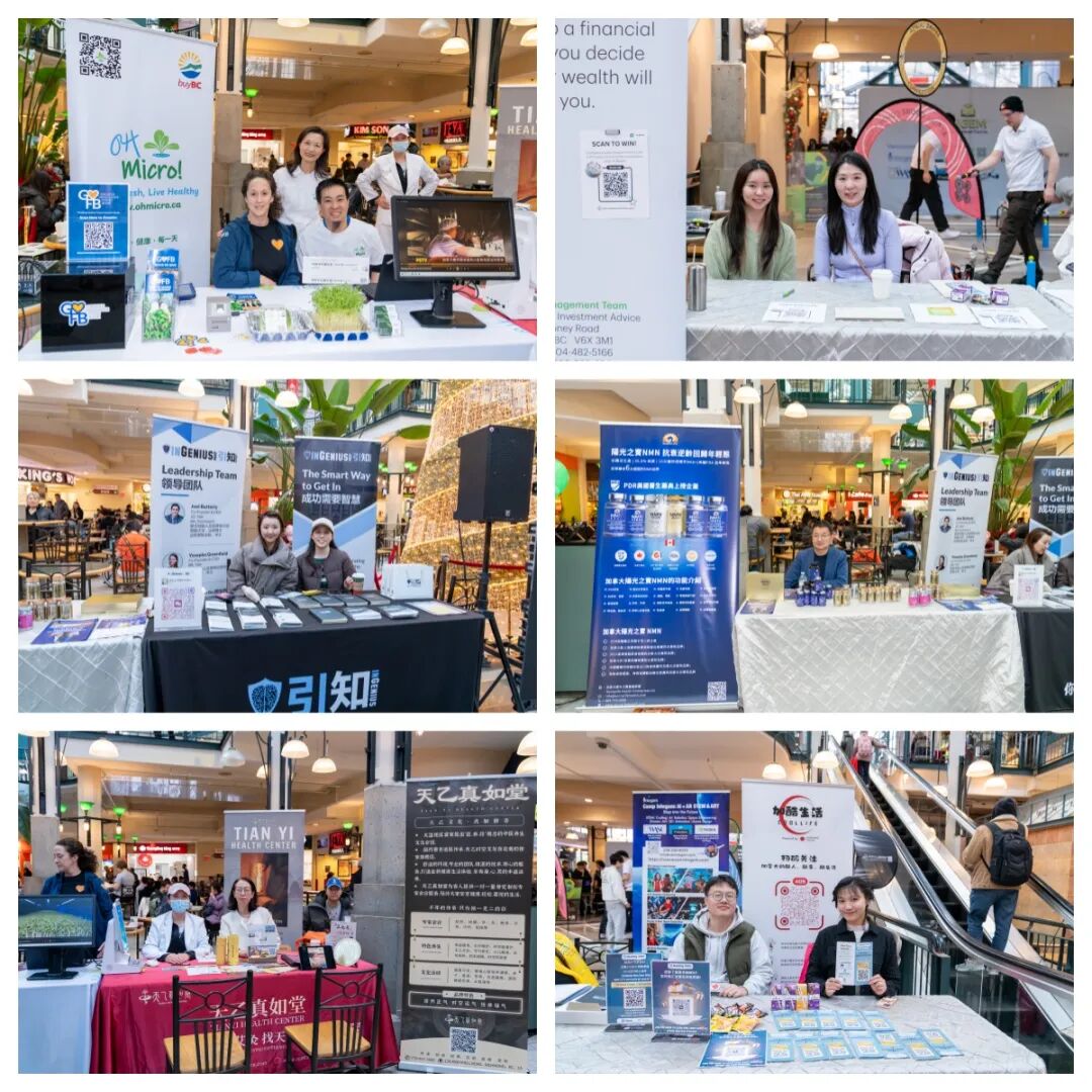 加拿大首届REC全球AI无人机青少年大赛（ADC）暨未来教育与智能科技嘉年华成功举办