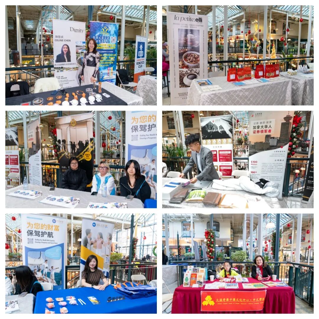 加拿大首届REC全球AI无人机青少年大赛（ADC）暨未来教育与智能科技嘉年华成功举办